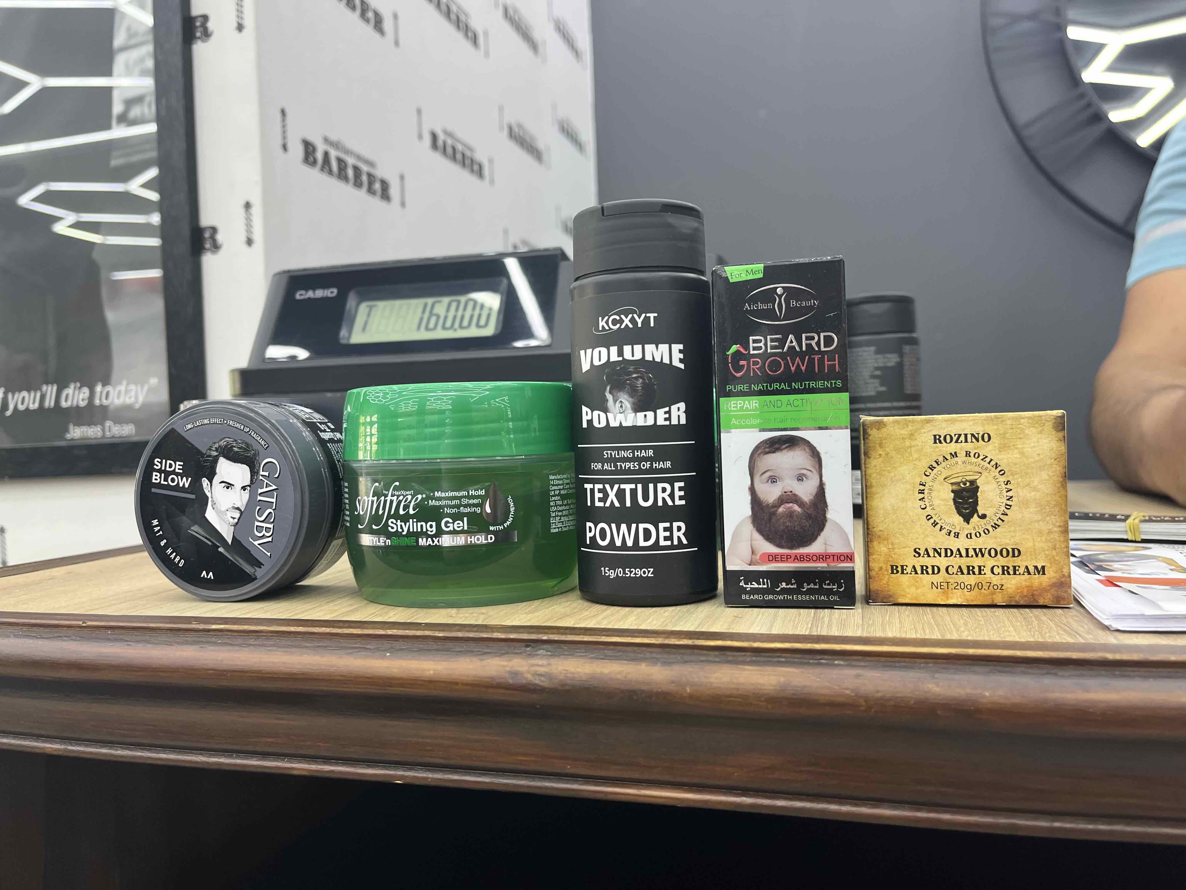 Grooming products available at Mediterranean Barber